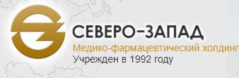 Включи холдинг. Северо-Запад фармацевтический Холдинг. НАО МФК Северо-Запад. Медико-фармацевтическая компания Северо-Запад логотип. ООО Эллара фармацевтическая компания.